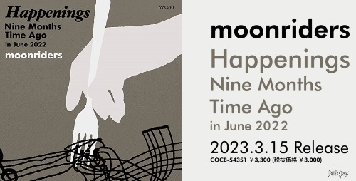 moonriders0315_バナー