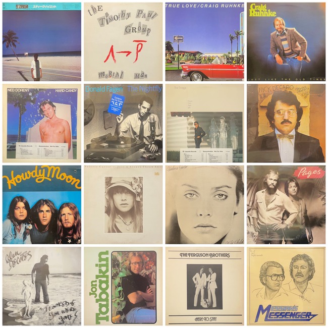 【中古】 テイクザフィールド ０６/ノアール出版/アンソロジー 8/11(月・祝)【中古レコード】AOR~FREE SOUL~MELLW GROOVE特集