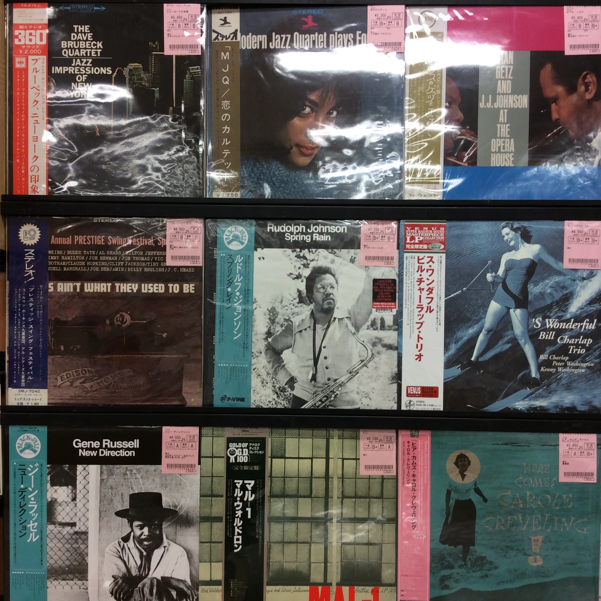 JAZZ】ハービー・マン 帯付国内初盤9種 【公式通販】