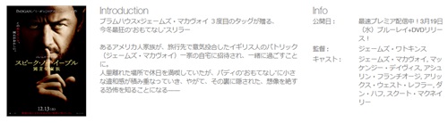 タイトルなし