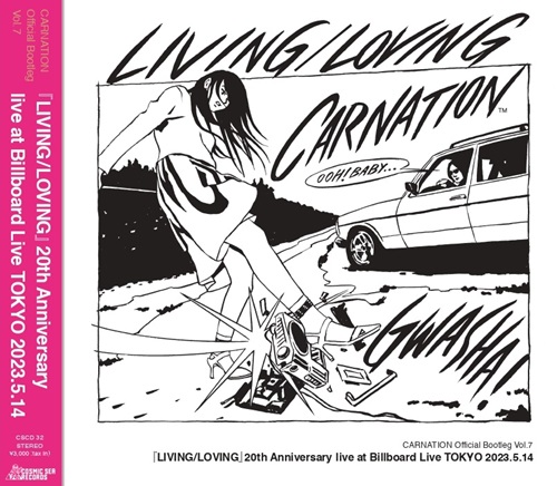 LL_Live_jkt_500
