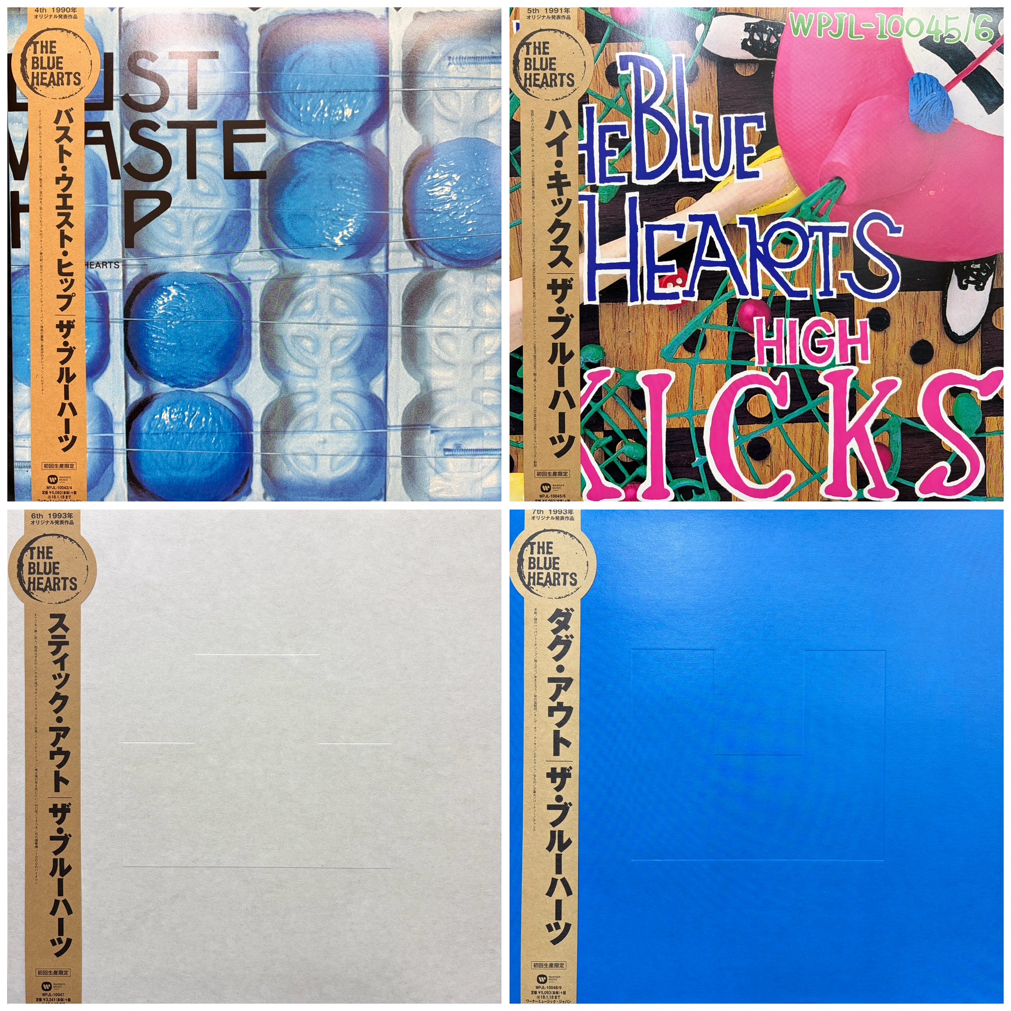 □12/14(日)「J-POP / インディーズ 廃盤レコードセール ～近年編