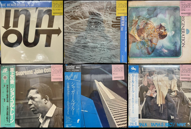 洋楽 Glacier LP ベンチャーズ レコード LP盤 「ベンチャーズ＼ロックン・ロール