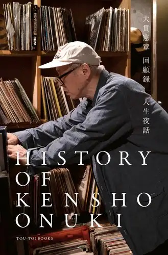 Amazon.co.jp: 900出記念パリンクロン ULG版 日本語 foil 再録