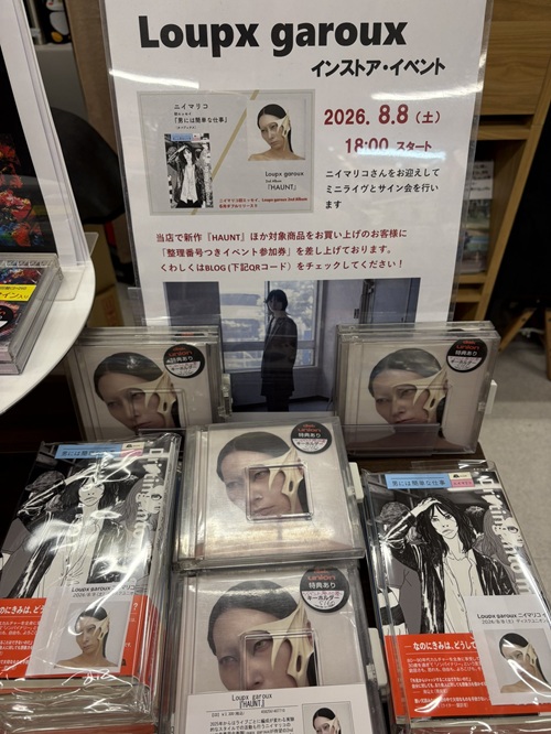 53e6f6fa-4c6d-48f4-9ebc-dcb886a0fda6