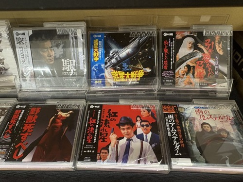 サントラ2