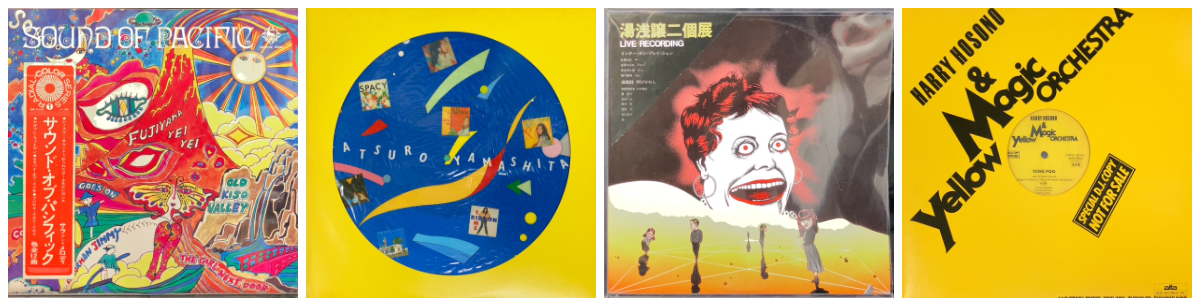 □12/7(日)「日本のロック・ポップス廃盤レコードセール」☆通販・お