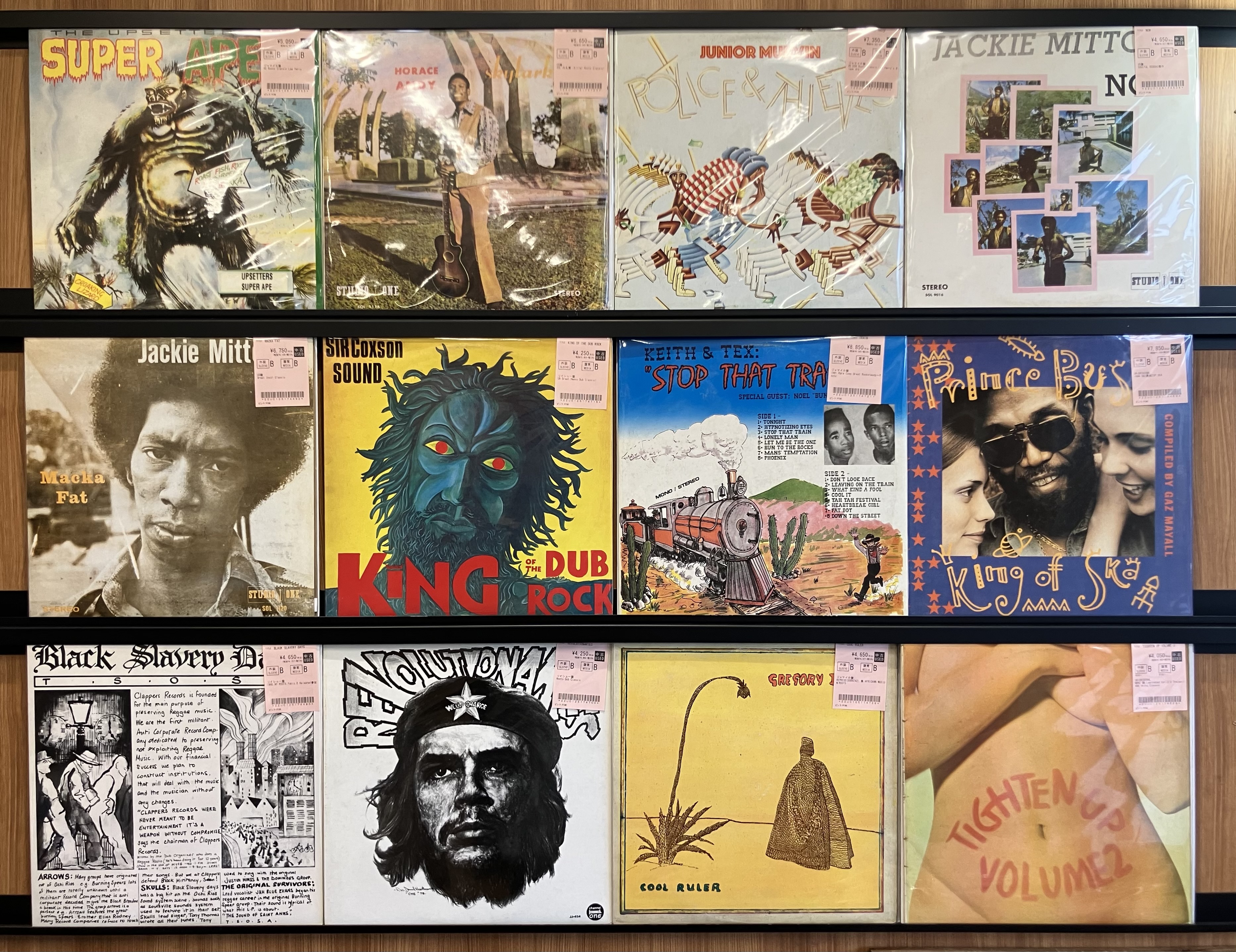 3/2(月)【新着レコード】＜REGGAE＞ リイシュー盤中心にまとめて入荷