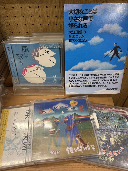 36054ce5-5540-45fd-81b5-d42f9e5b4715