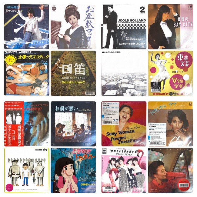 1103放出7inchジャケ③