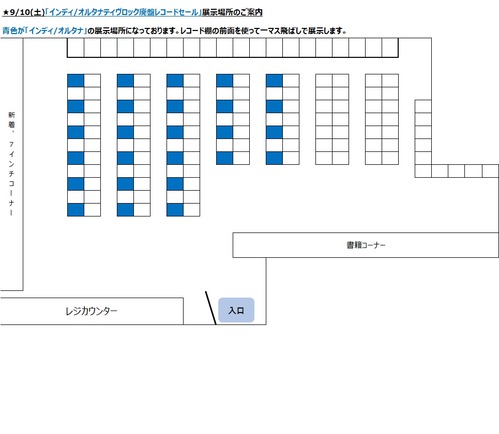 map画像