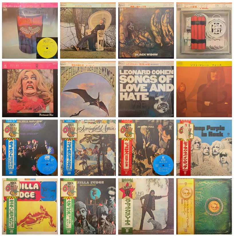 □5/5(月祝)開催「お茶の水 ロック国内盤 レコードセール」価格入りで