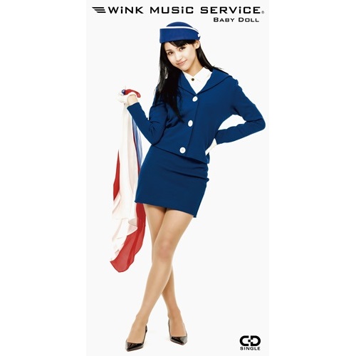 WMS_BLUE_500