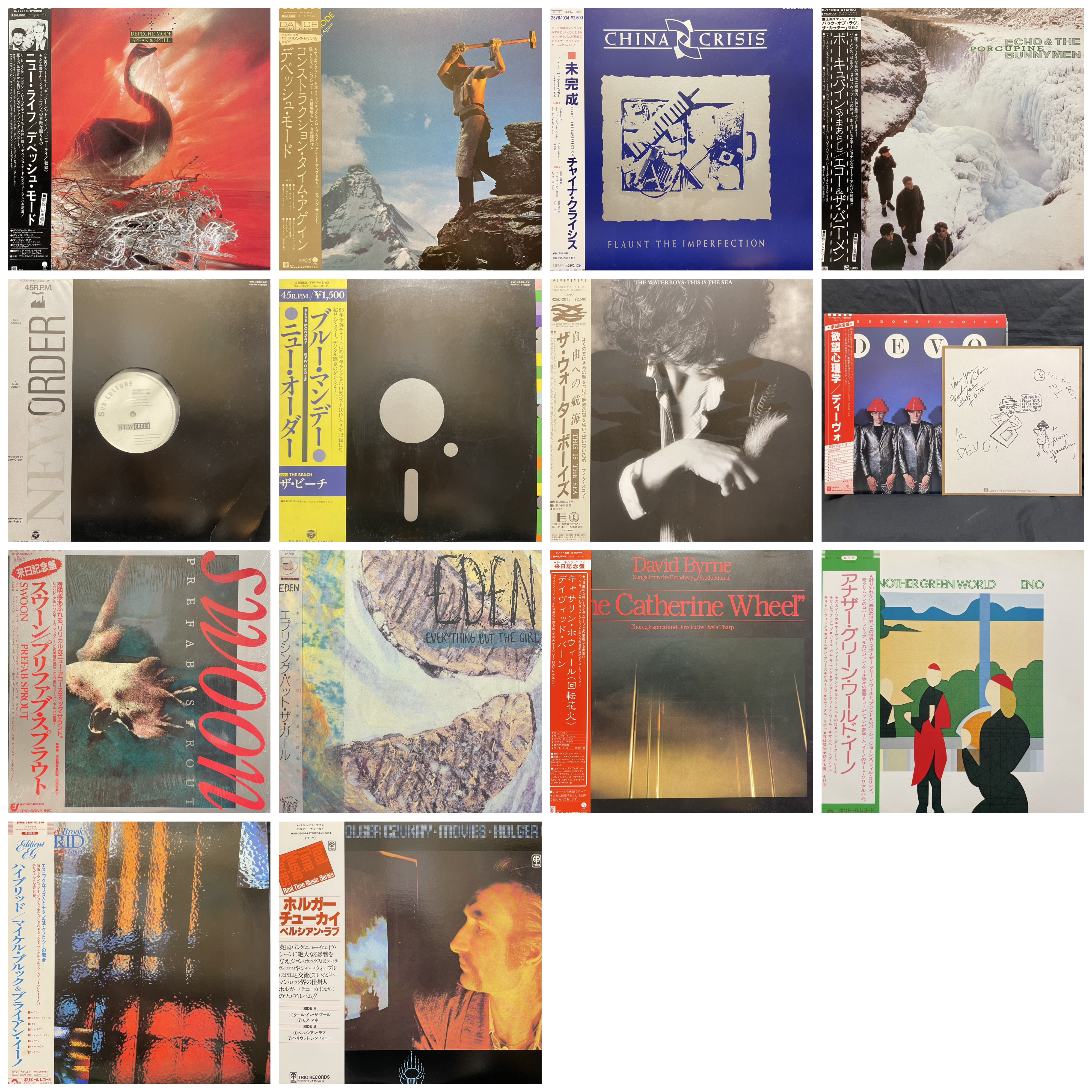 新着廃盤レコード】＜NEW WAVE 国内盤＞少しですが、、、まとまって