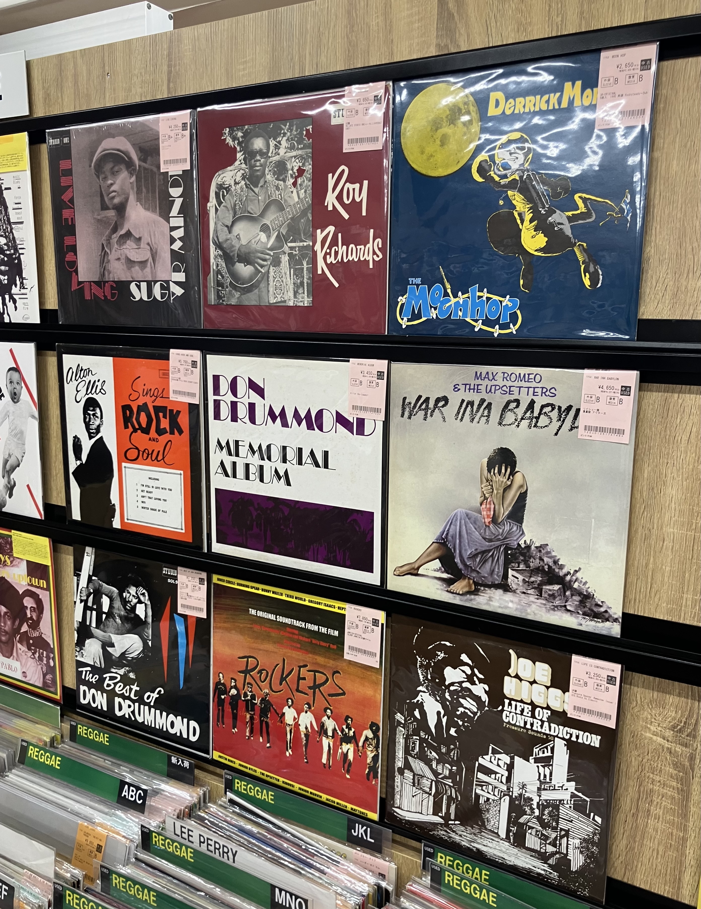 3/2(月)【新着レコード】＜REGGAE＞ リイシュー盤中心にまとめて入荷