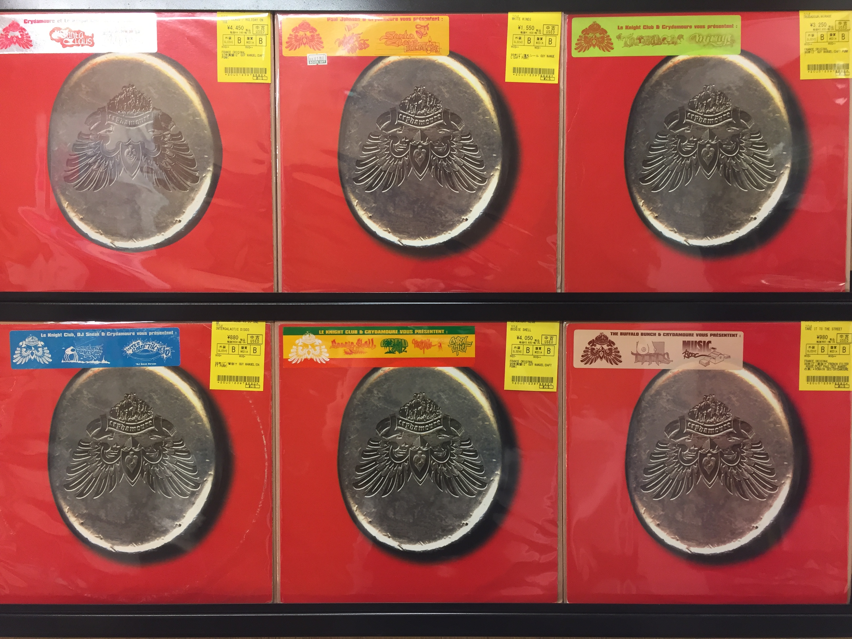 11/14(月)DAFT PUNK & 関連作 中古RD大量入荷!! : ディスク 11/14(月)DAFT PUNK & 関連作 中古RD大量入荷!! : ディスク