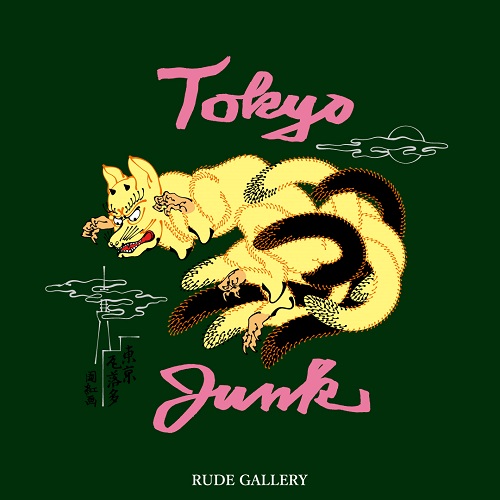 tokyojunk_500