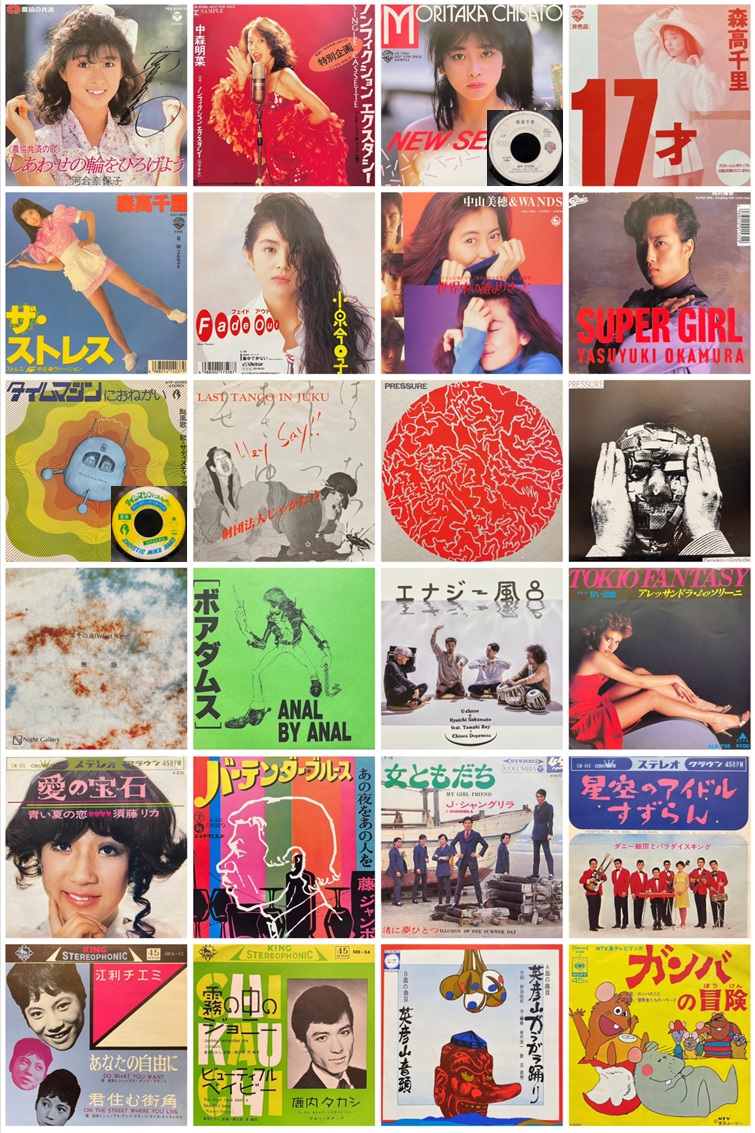 1980年代レコードまとめ売り 美品 バラ可 □8/1(土)「邦楽新着廃盤レコードセール」開催決定！！ 注目アイテム