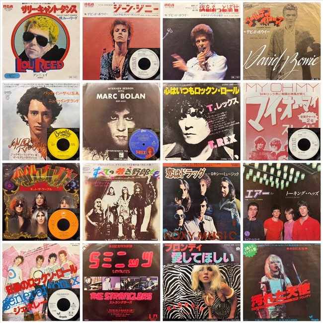 LOUREED16