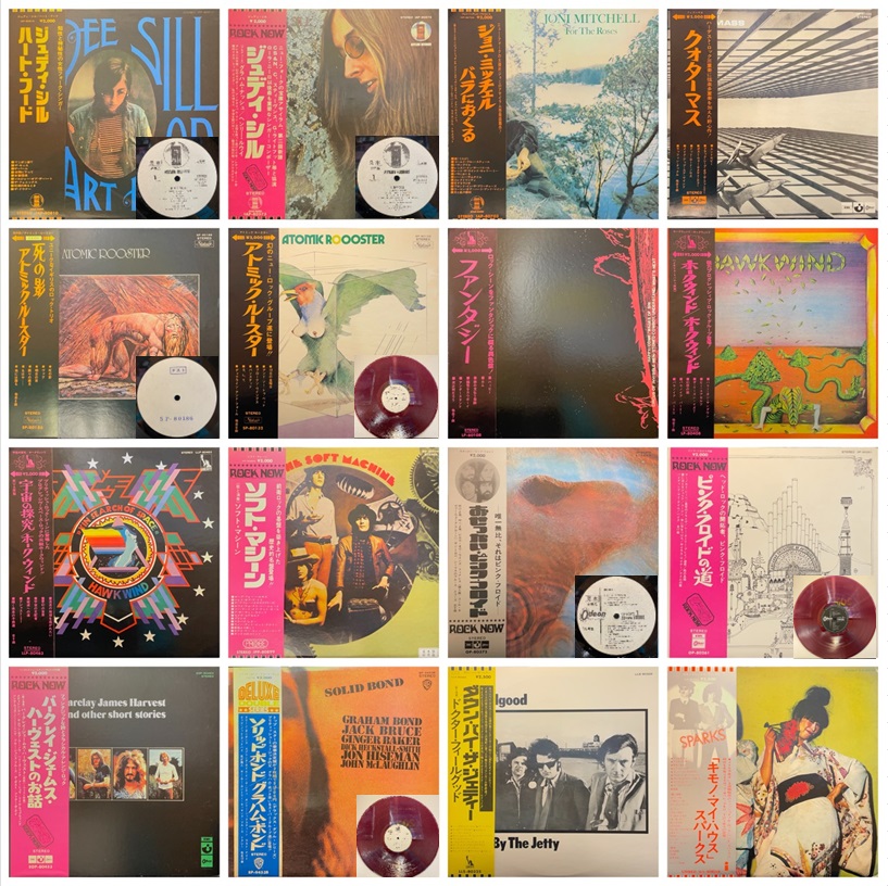 □5/5(月祝)開催「お茶の水 ロック国内盤 レコードセール」価格