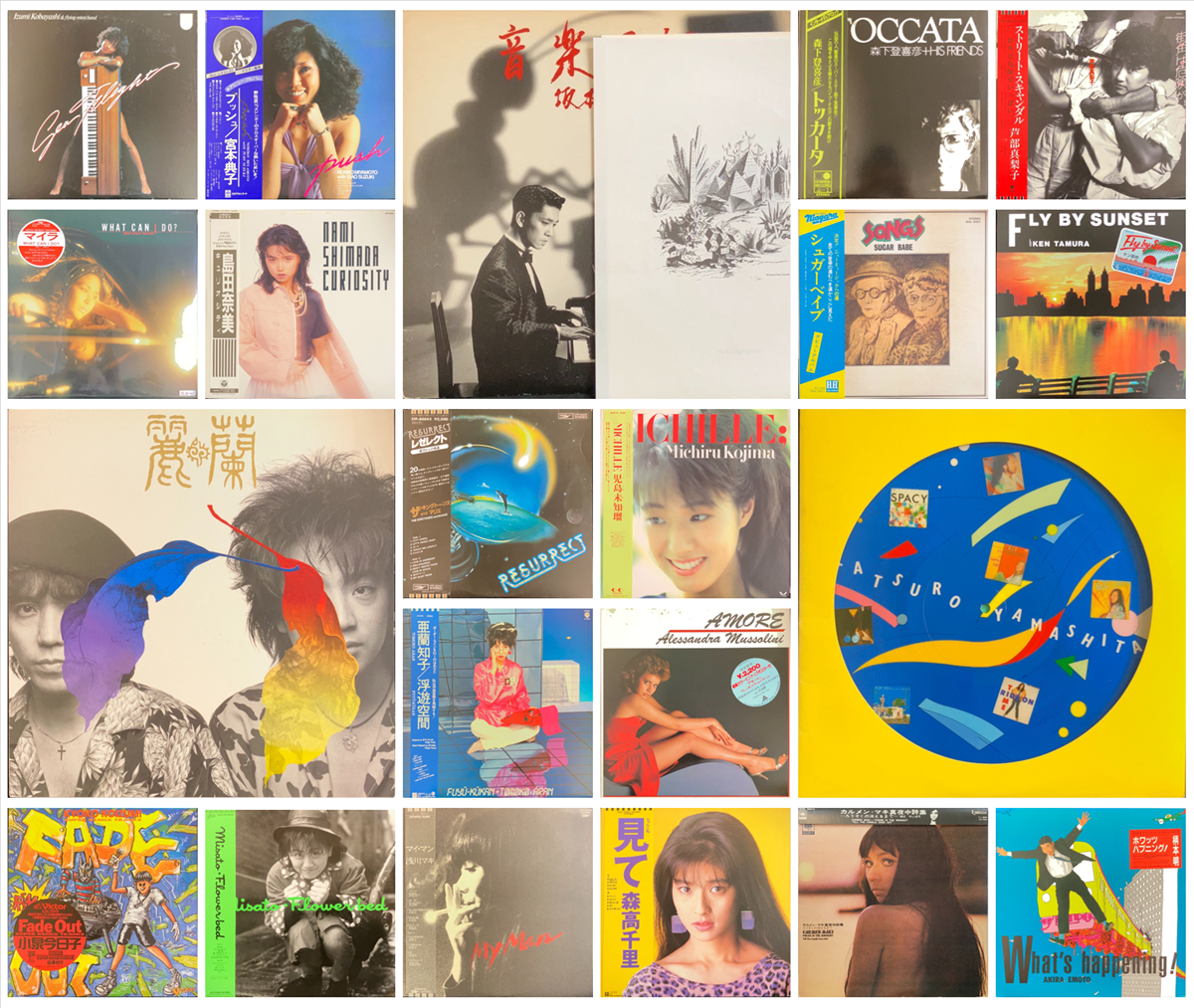 12/8(日)「日本のロック・ポップス廃盤レコードセール 12/8(日)「日本のロック・ポップス廃盤レコードセール