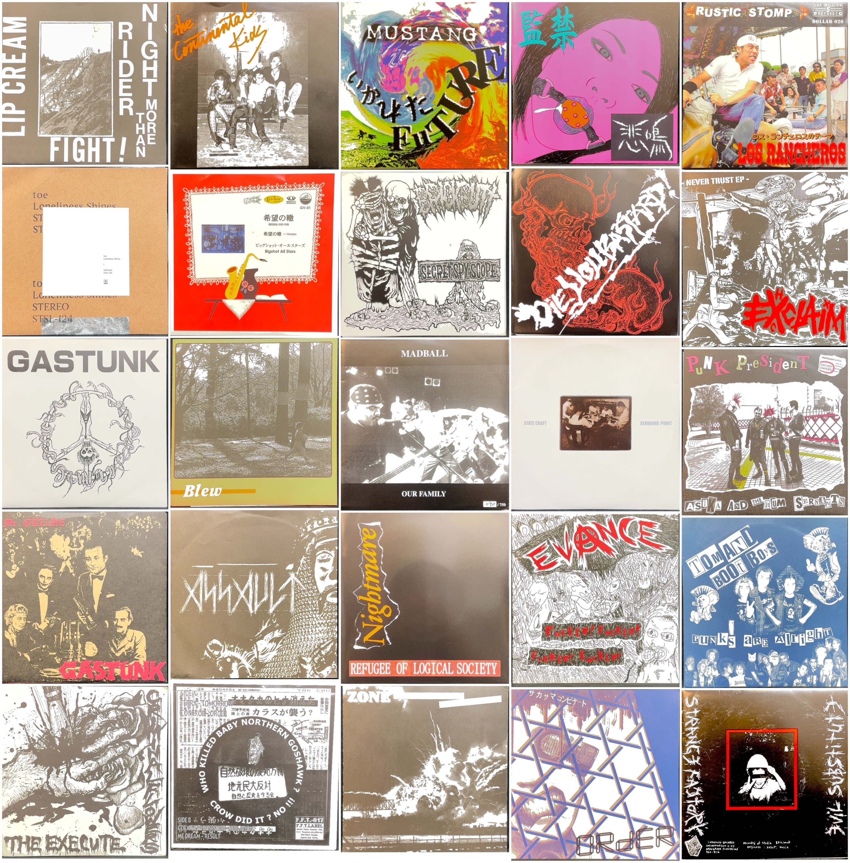 PUNK / HARD CORE SUMMER SALE !! 第1週目7/16(火)~JAPANESE PUNK / HARD CORE SUMMER SALE !! 第1週目7/16(火)~JAPANESE