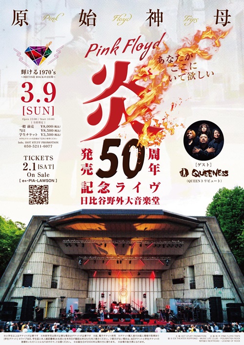 gennsi_500