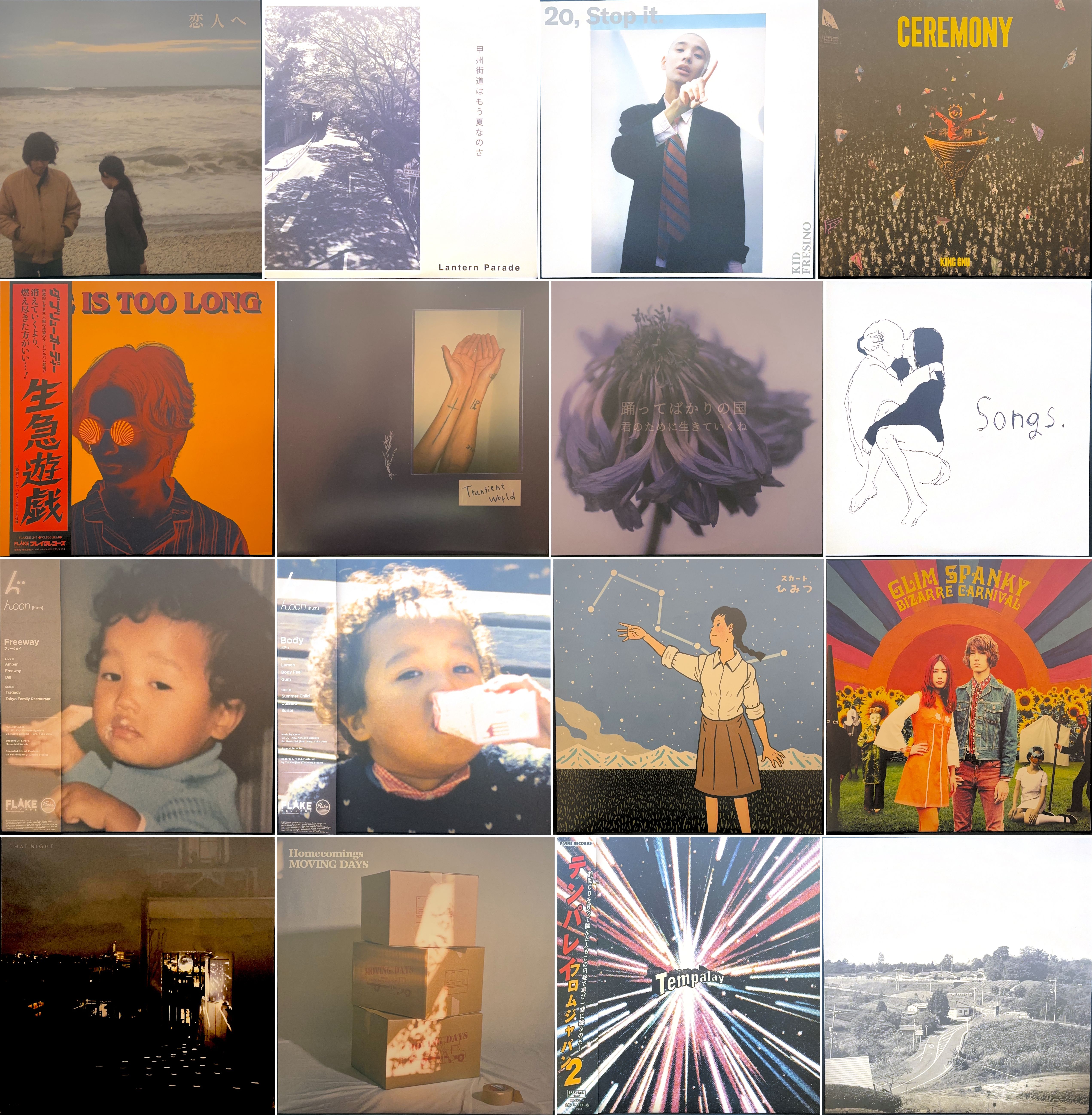 価格公開】□12/14(土)「J-POP / インディーズ 廃盤レコード 価格公開】□12/14(土)「J-POP / インディーズ 廃盤レコード