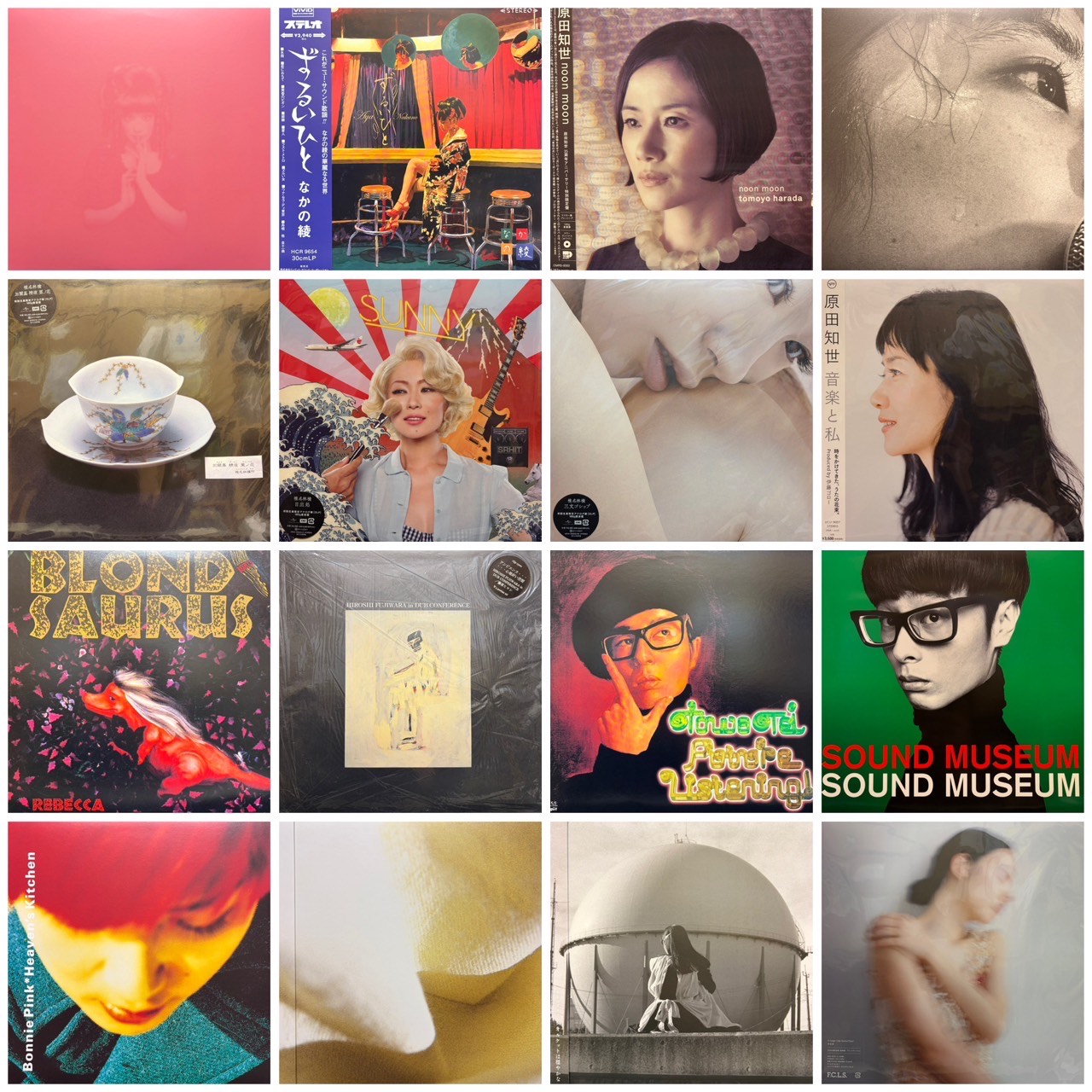 □12/14(日)「J-POP / インディーズ 廃盤レコードセール ～近年編