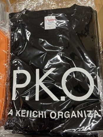 PKO_TEE