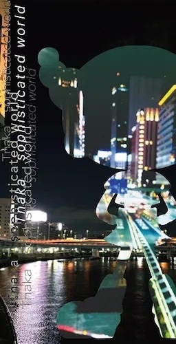 Tnaka_J_500たて