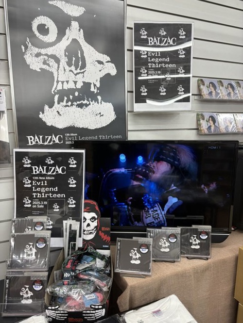 3/19発売 BALZAC 6年ぶりとなる13thアルバム!! 先着W特典で絶賛 3/19発売 BALZAC 6年ぶりとなる13thアルバム!! 先着W特典で絶賛