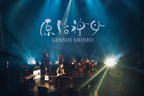 genshishinnbo_500