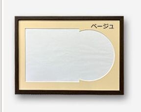 3005009580_mokume