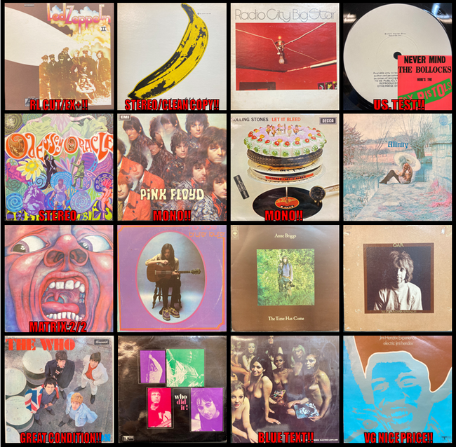 □9/14(土)「お茶の水 ロック/プログレ新着廃盤アナログセール」☆9/20