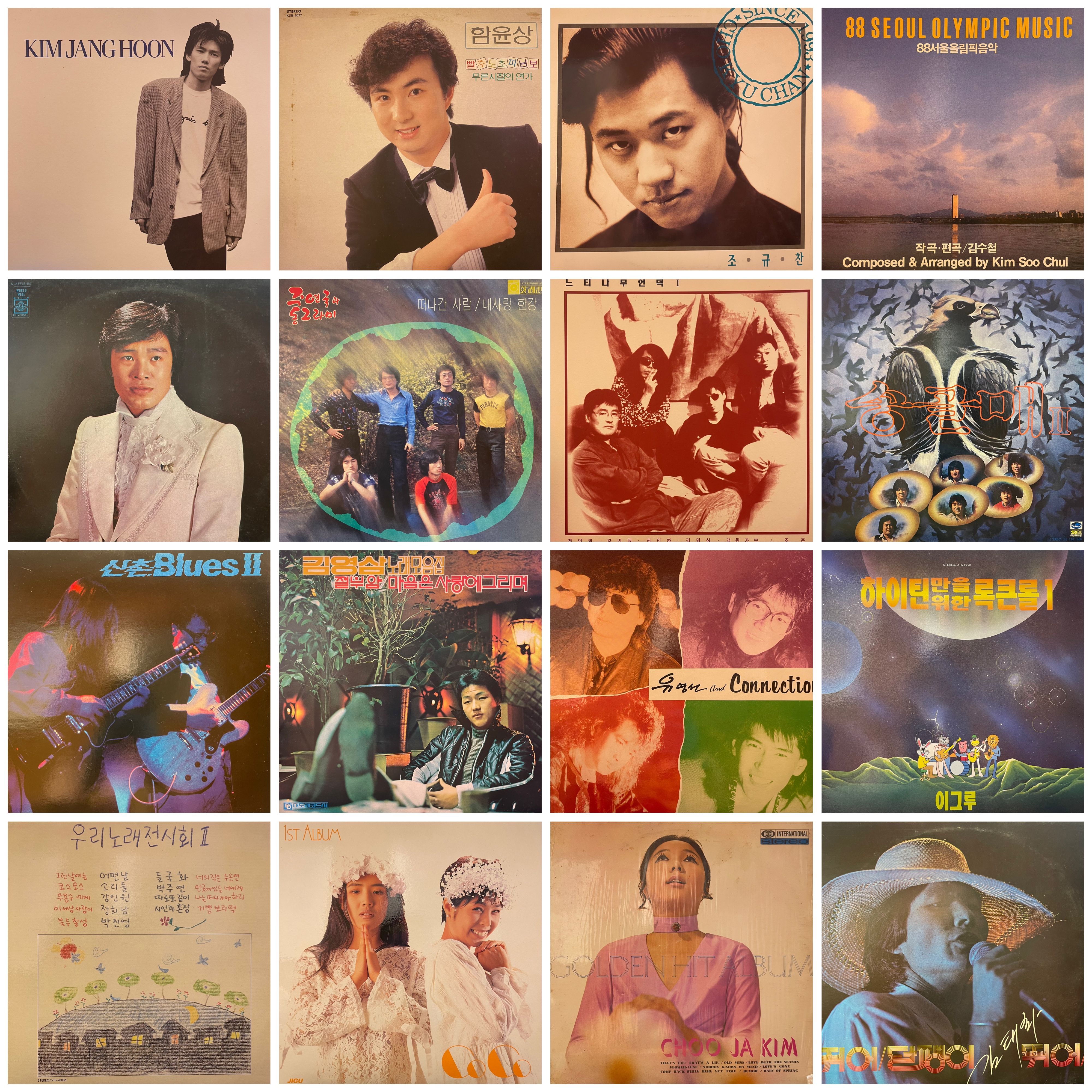 3/20(金祝)【中古レコード】＜KOREAN ROCK & POPS＞ 韓国ロック