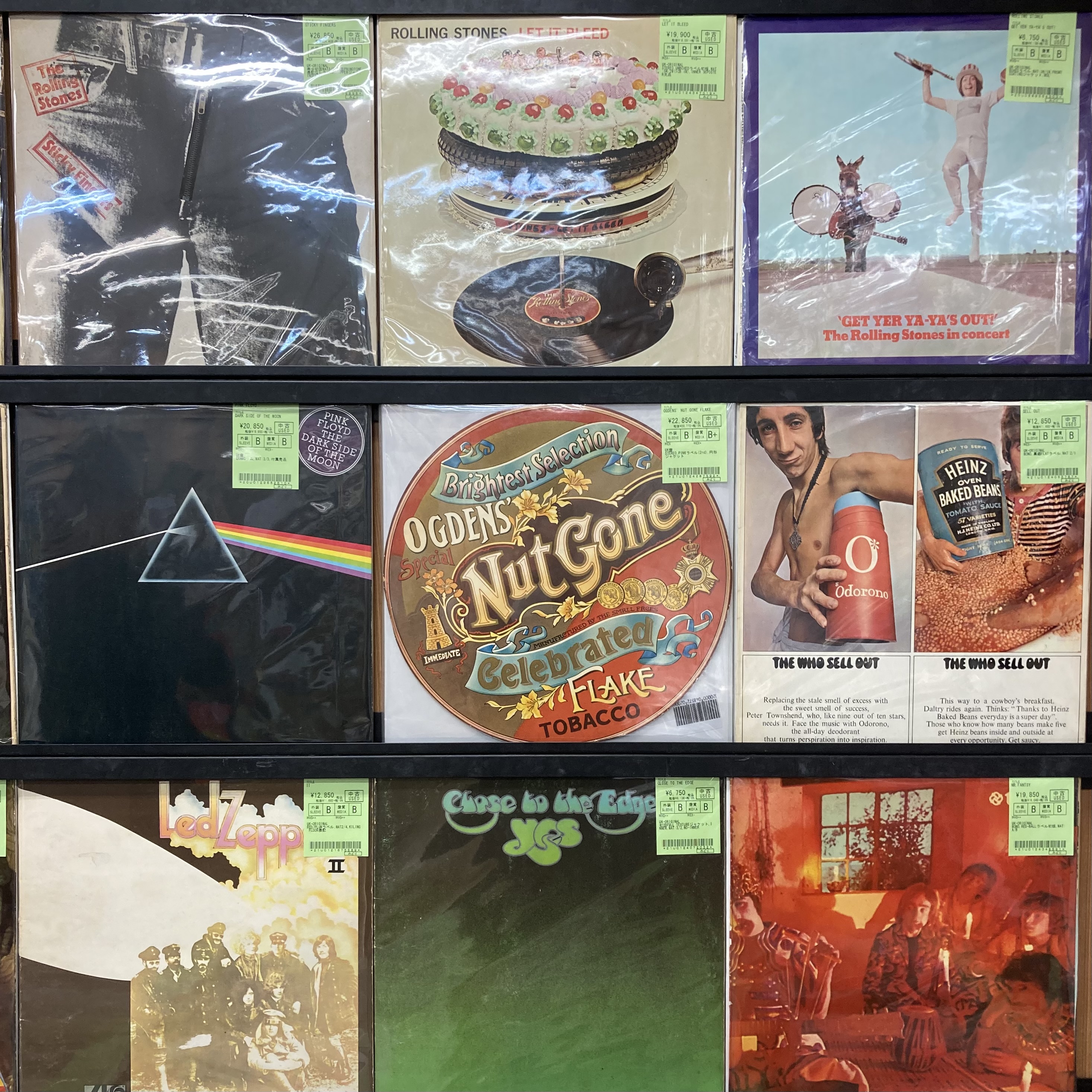 UKオリジナル　ディシュワラ　レコード 8/12(月祝)【中古レコード入荷情報】ブリティッシュ名作最初の一枚に