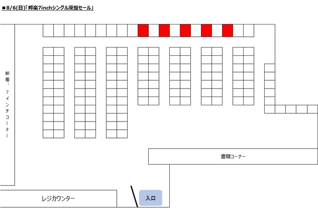 0806map