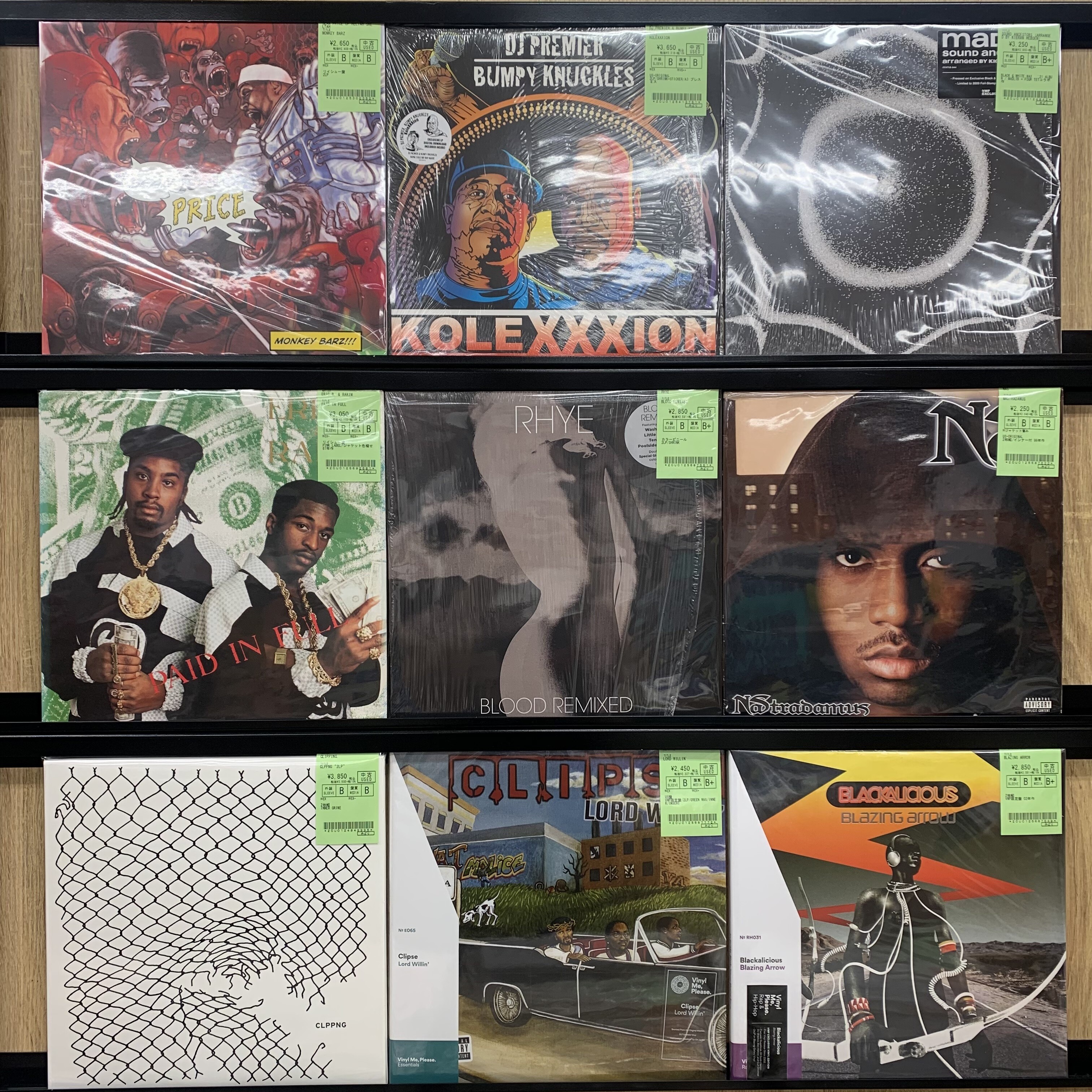 5/4(木)【中古レコード入荷速報!】HIP HOP / R&B 近年盤、リイシュー
