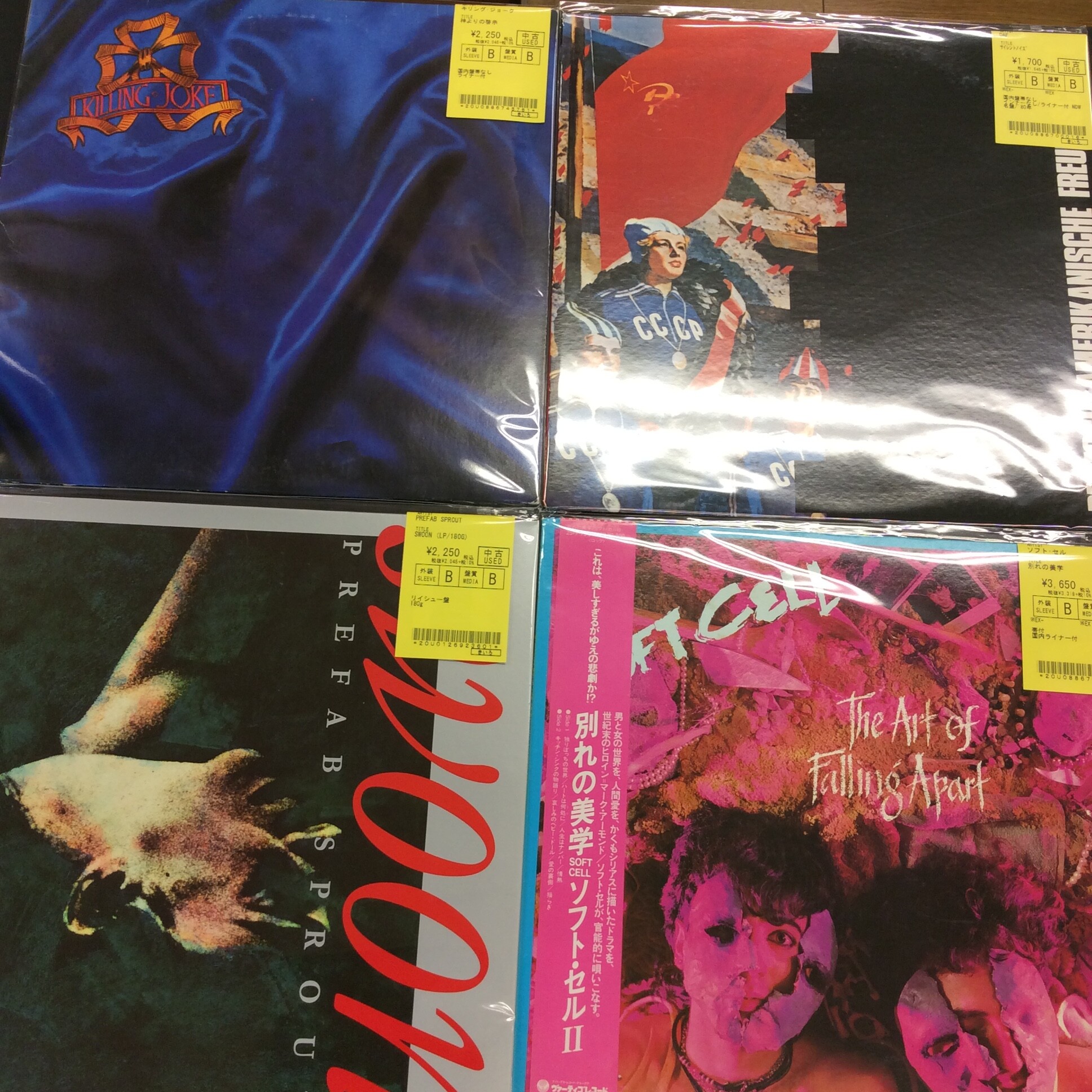5/11(木)【中古レコード入荷速報】80's NEW WAVE,POST PUNK,ELE-POP
