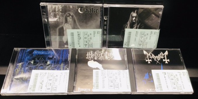 DISSECTION、MAYHEM、MUTIILATION、TAAKEなどなど、ブラックメタルの