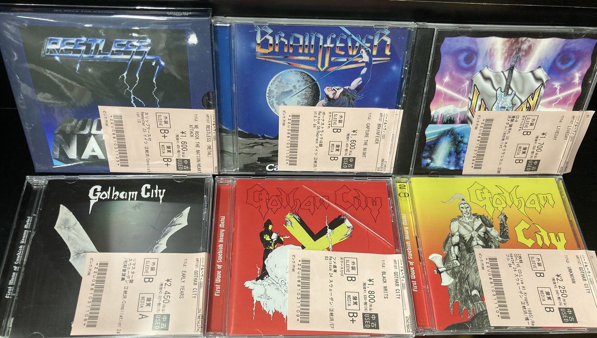 7/8(火)~7/11(金)入荷> 正統派/パワーメタルの中古CD新着リストを公開