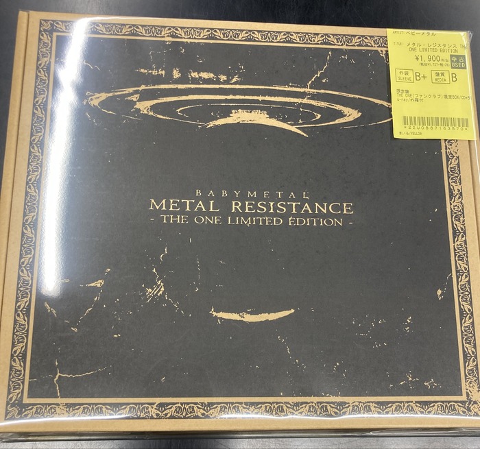 TANK ヘヴィメタル　CD6枚セット BABYMETAL『THE ONE LIMITED EDITIO』が入荷しました！ : ディスク