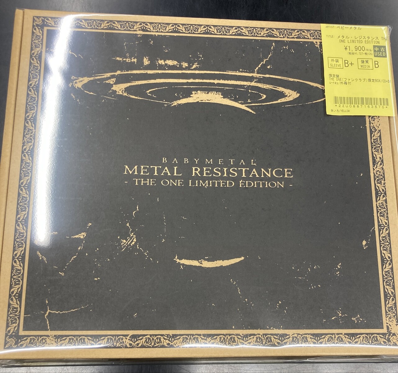 BABYMETAL『THE ONE LIMITED EDITIO』が入荷しました！ : ディスク