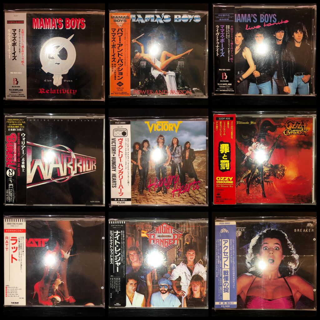 12/24(土)ハードロック/ヘヴィ・メタル廃盤CDセール : ディスク 12/24(土)ハードロック/ヘヴィ・メタル廃盤CDセール : ディスク