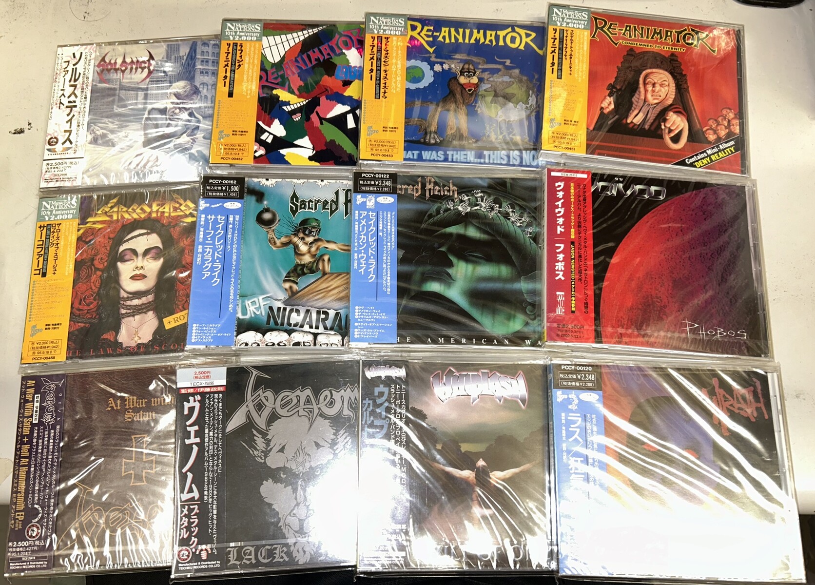 スラマー　希少　激レア　スラッシュメタル スラマー希少激レアスラッシュメタル