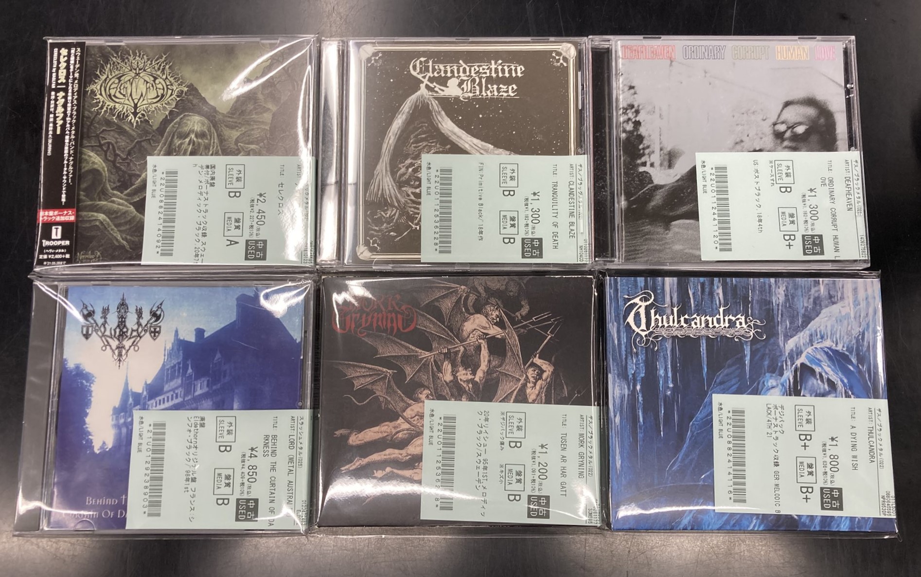 デスコア まとめ売り6枚セット デスメタル ブラックメタル ヘヴィ