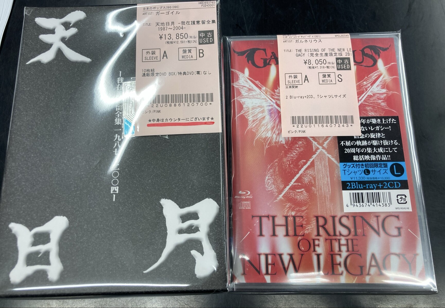 【アイス】バード★シット 中古 DVD 廃盤 バード☆シット DVD 1970年アルトマン作名作