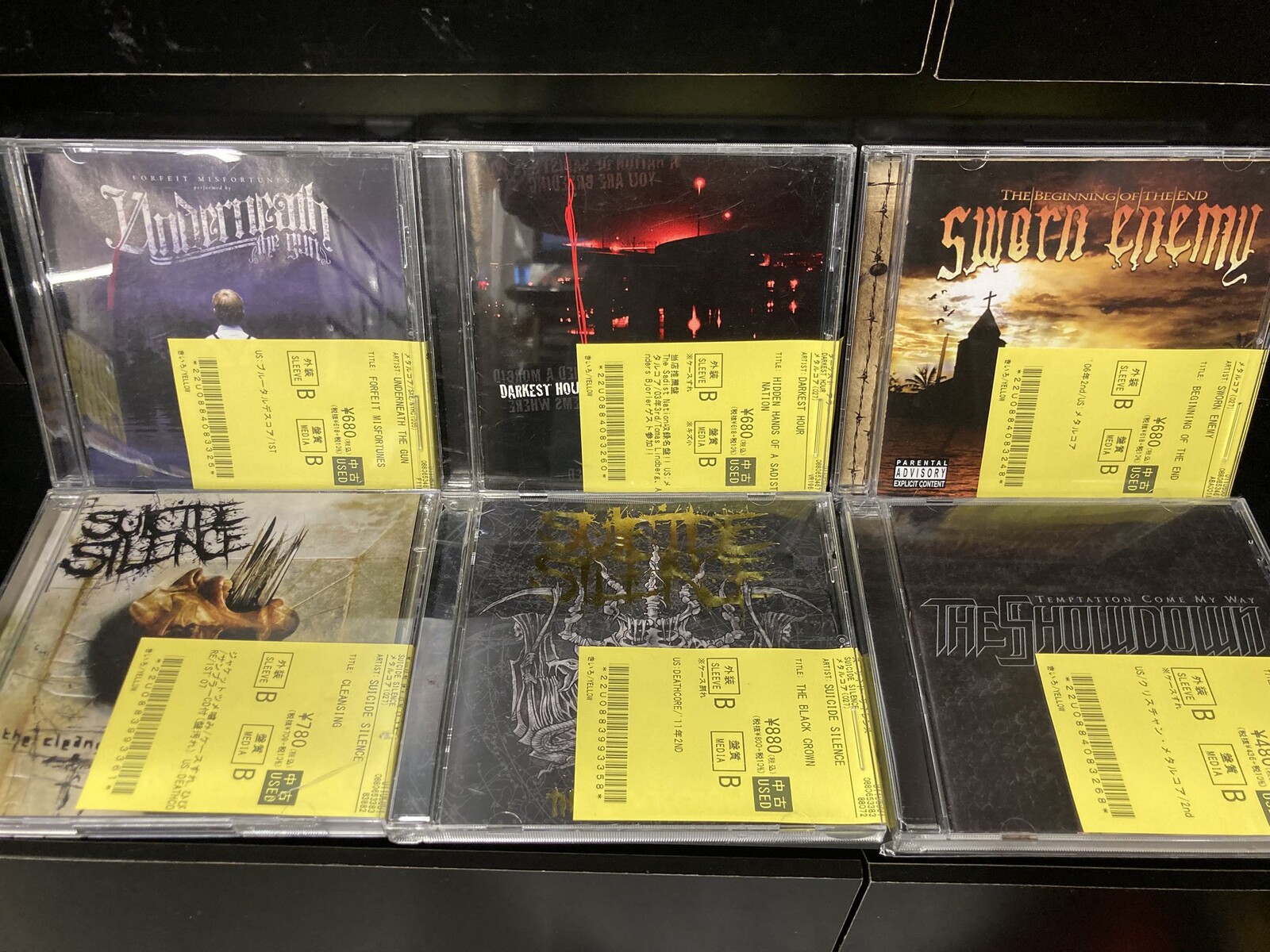 12/27(土)~12/29(月)入荷> THRASH METAL、METALCORE/DEATHCORE 