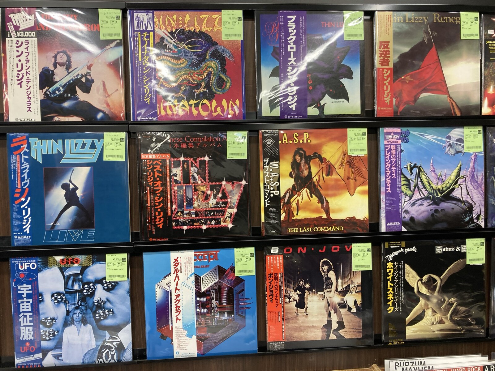 国内盤オンリー！中古レコードが入荷しました : ディスクユニオン